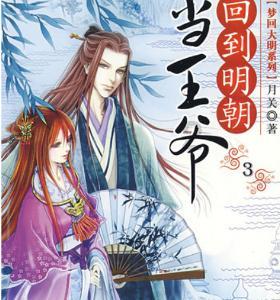 时尚拼接牛仔裤