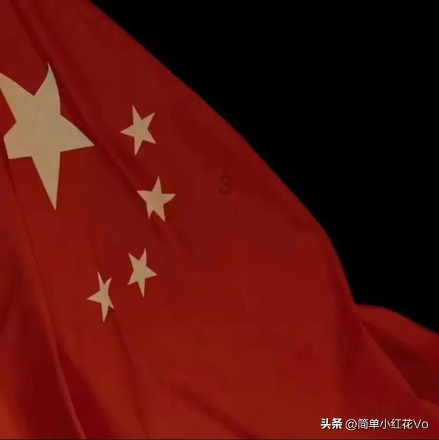 云南黄冰糖和白冰糖有什么区别?