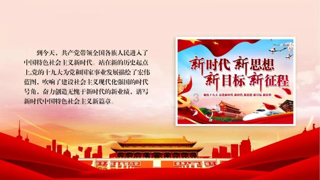 苹果 Vision Pro发售在即，传媒ETF(512980)强势涨超2%，规模居同类产品首位