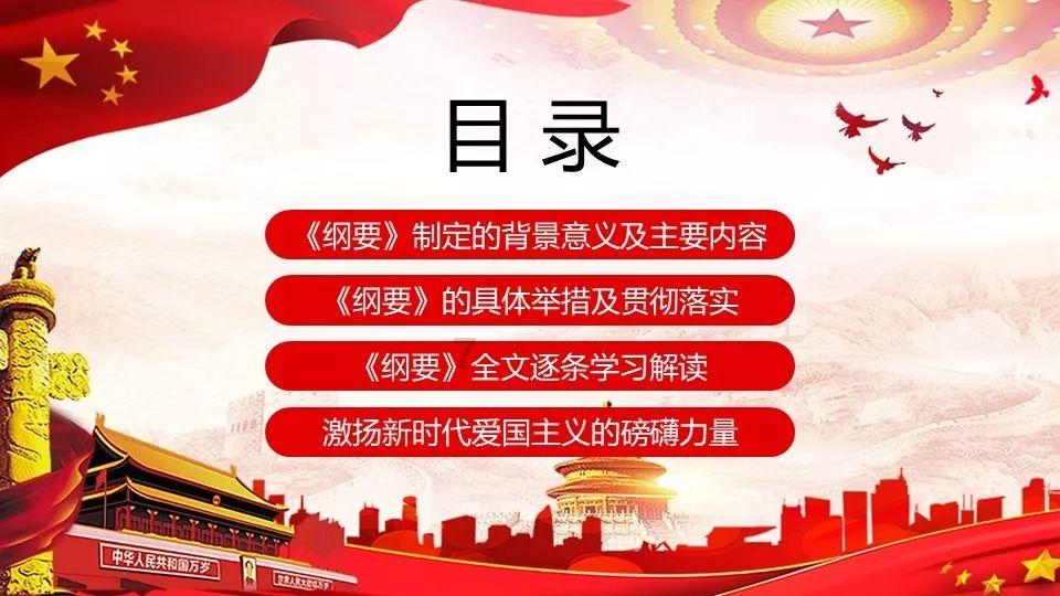 金融监管总局:近三年农业保险为脱贫地区累计提供风险保障4.3万亿元