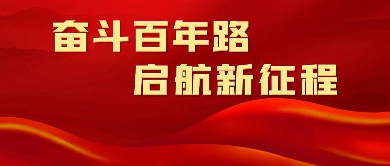 埃及神庙找不同