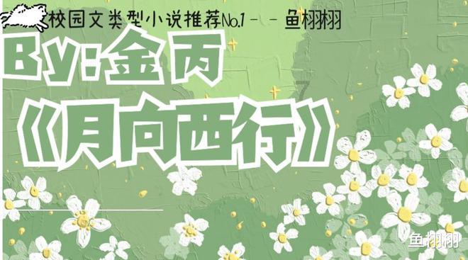 墨脱县打造文旅“软环境” 高质量推动旅游名县建设